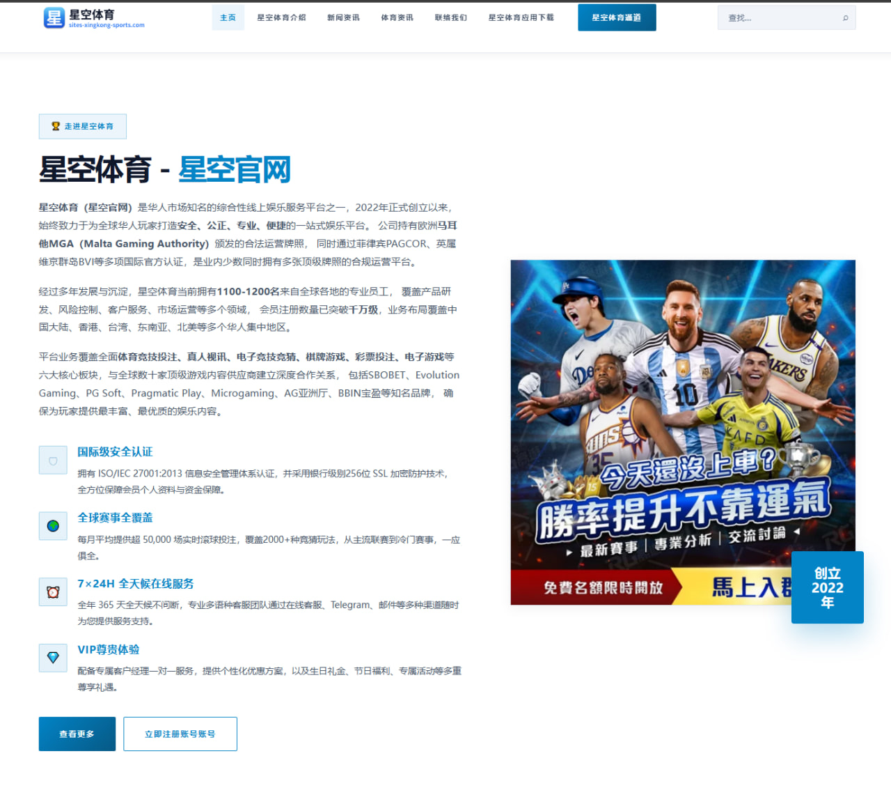哥伦布蓝衣状元后卫加维防守潜力全面爆发，成NHL新赛季最大惊喜